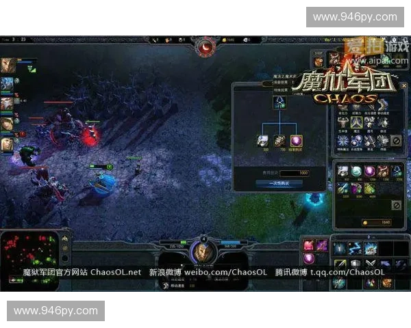 《Dota2回5机制全解析及其在游戏中策略应用的深入探讨》