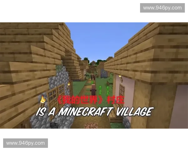 《探索Dota2精致设计背后的艺术与创新：游戏视觉与玩法的完美融合》