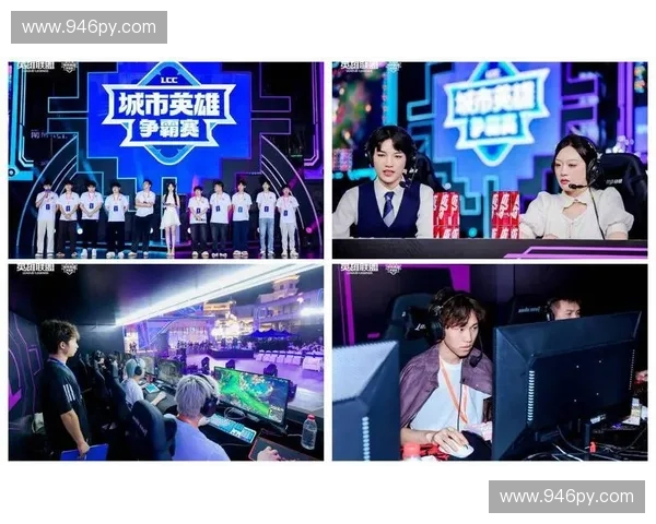 探秘英雄联盟幕后故事聚焦玩家热议赛事与电竞文化深度解读