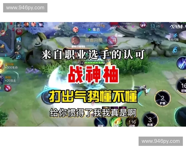 狗头弟弟逆天改命从最弱补刀怪到峡谷无敌战神的成长之路